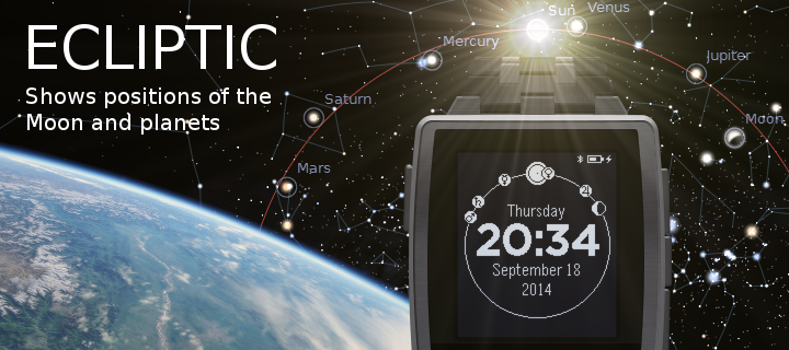 Как раскрутить приложение в Pebble App Store - 3 Как раскрутить приложение в Pebble App Store - 3