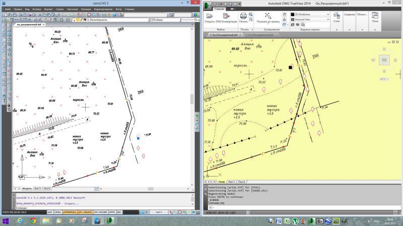 Помогите: «nanoCAD видит не всё, что создано в AutoCAD» - 2