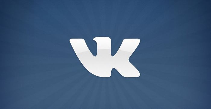 «Вконтакте» теперь показывает рекламу в своих приложениях для iOS - 1
