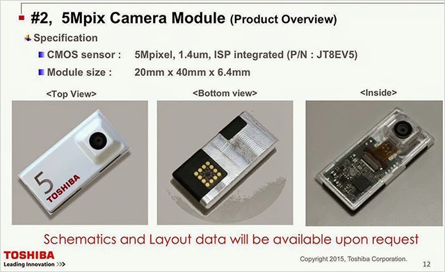 Первые камера-модули для модульного смартфона Project Ara - 3