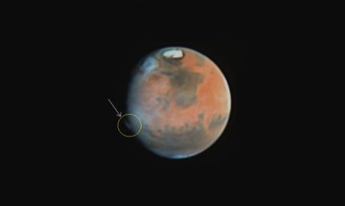 Загадочная дымка на Марсе поставила ученых в тупик