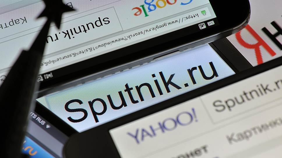 Госпоисковик «Спутник» получит 800 млн рублей инвестиций от «Ростелекома» - 1