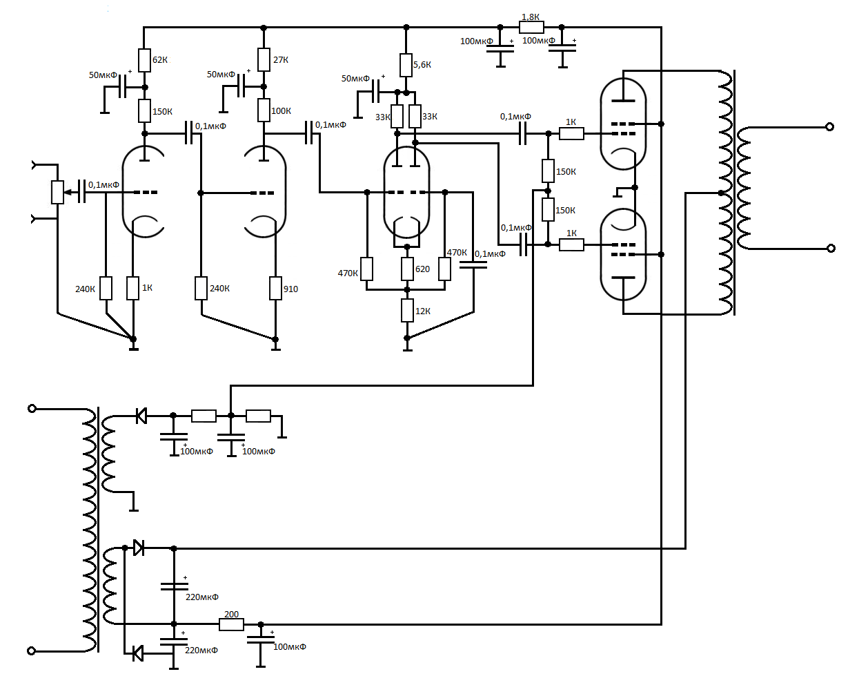 Ламповый усилитель - 6
