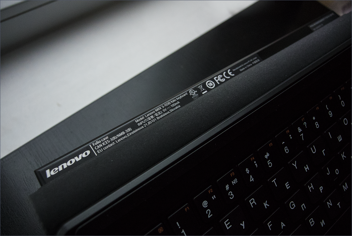 Lenovo Miix 3-1030: родила Царица в ночь не то сына, не то дочь - 7