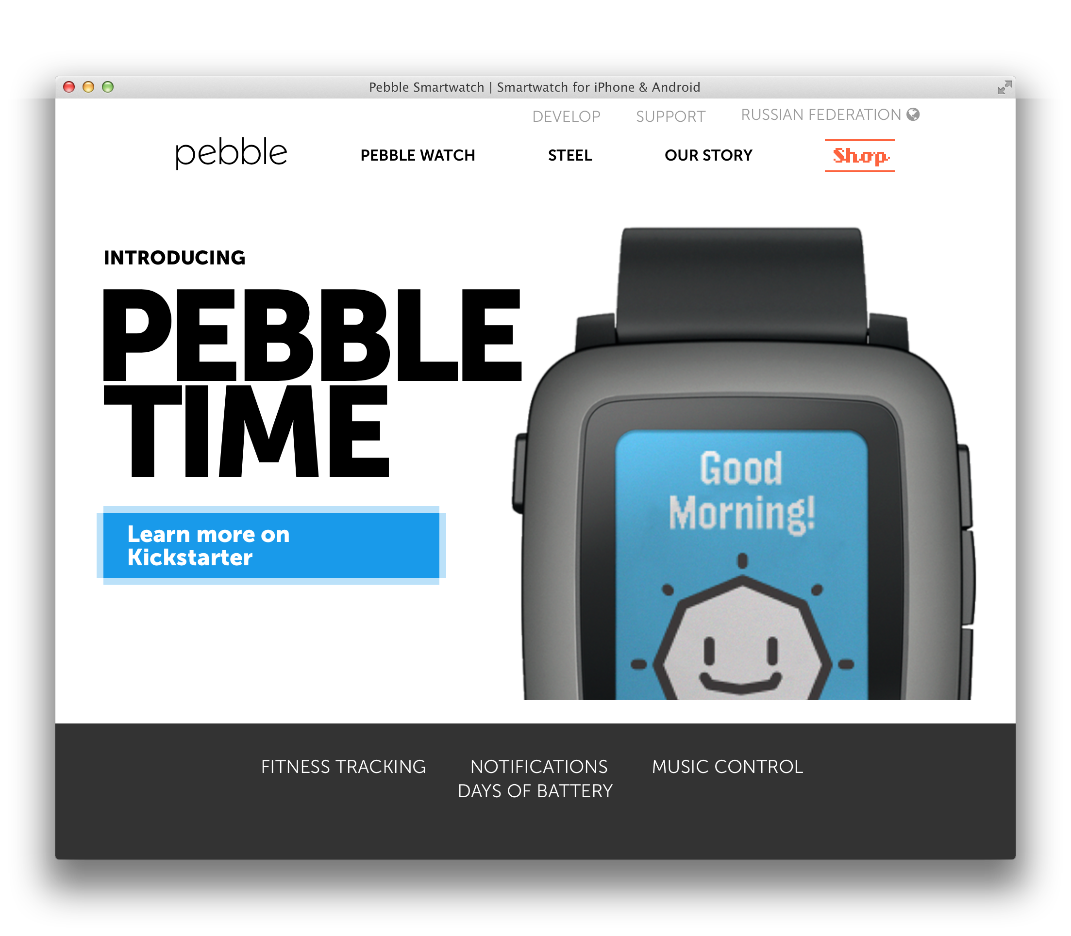 Pebble за 17 минут собрал на Kickstarter необходимые $500K на новые смарт-часы - 3 time