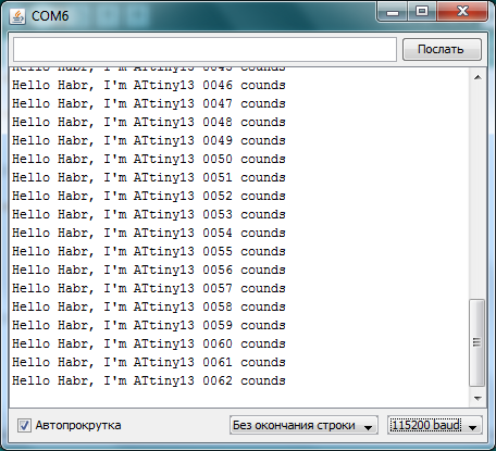 Ещё один программный UART на ATtiny13 - 1