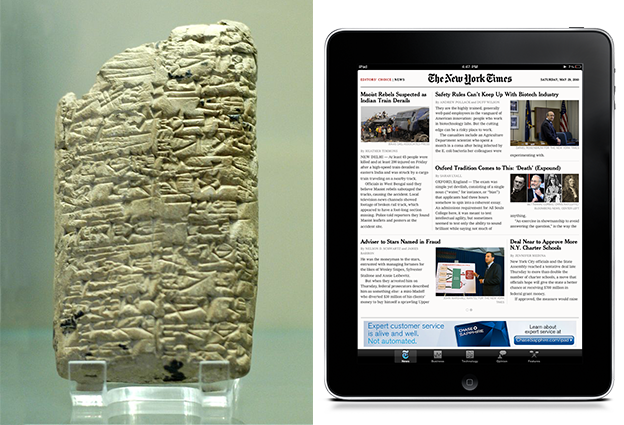 6 принципов визуальной иерархии - 2 6 принципов визуальной иерархии - 2