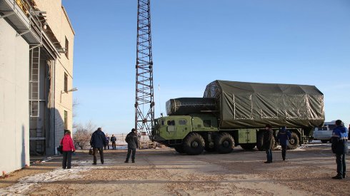 Российско африканская секретная система слежения   Project Condor