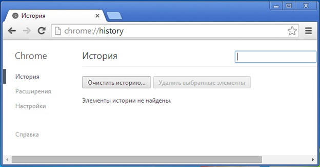 Влезаем в компьютер, не используя средства ввода, ищем Джокера и коннектимся к серверу на Android — в заданиях NeoQUEST-2014! - 4