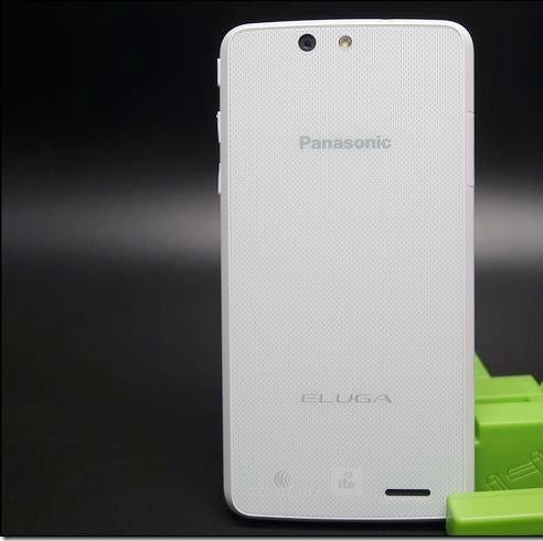 Panasonic Eluga U2