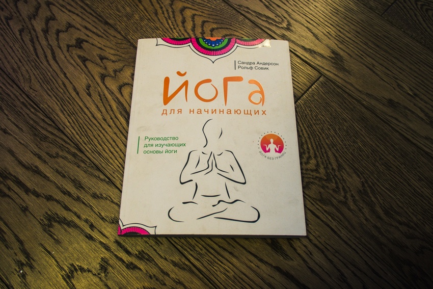 Как меняется наш уровень стресса в течение дня? Один день с Emvio на запястье - 3 Как меняется наш уровень стресса в течение дня? Один день с Emvio на запястье - 3