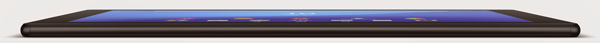 Sony Xperia Z4 Tablet