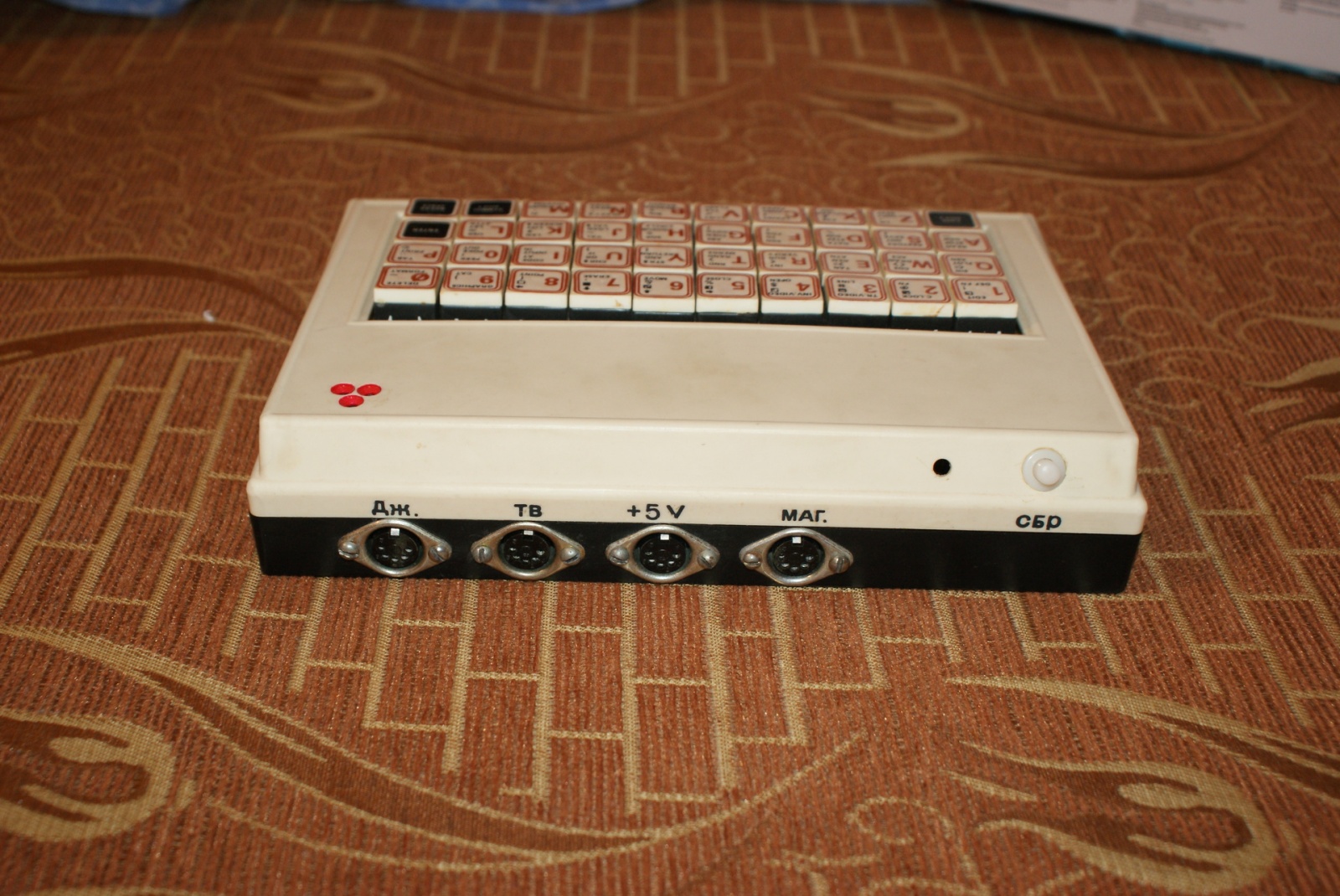 Советский клон ZX-Spectrum или… - 2