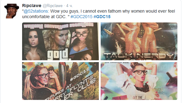 GDC 2015: дайджест основных новостей. 2 марта - 10