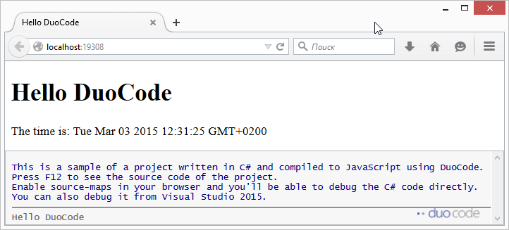 DuoCode: транслируем C# в JavaScript - 2