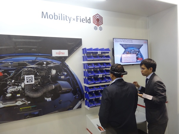 Fujitsu представила прототипы технологий распознавания сетчатки, а также дополненной реальности (живые фото с MWC 2015) - 3