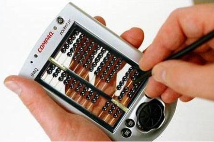 Lock-free структуры данных. Concurrent maps: rehash, no rebuild - 12 Lock-free структуры данных. Concurrent maps: rehash, no rebuild - 12