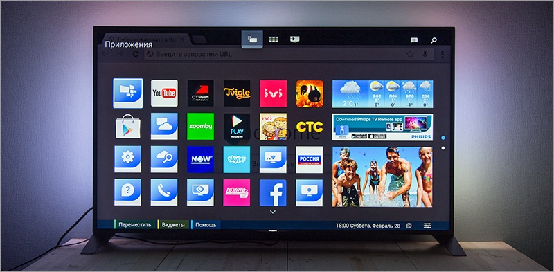 Понт засчитан: изучаем TV-флагман компании Philips - 25