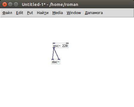 Программирование на PureData. Часть 1 - 1 Программирование на PureData. Часть 1 - 1