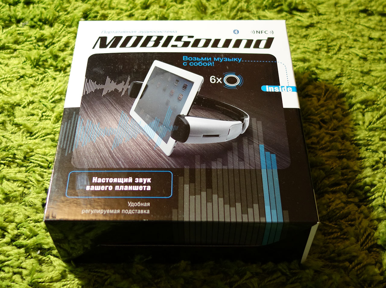 Портативная аудиосистема MOBISound - 2 Портативная аудиосистема MOBISound - 2