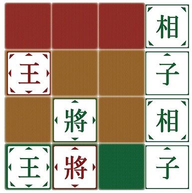 Звериные Сёги - 2 Звериные Сёги - 2