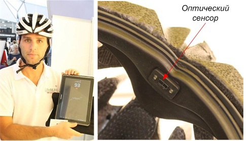 Как умные часы, спортивные трекеры и прочие гаджеты измеряют пульс? Часть 1 - 18 Как умные часы, спортивные трекеры и прочие гаджеты измеряют пульс? Часть 1 - 18