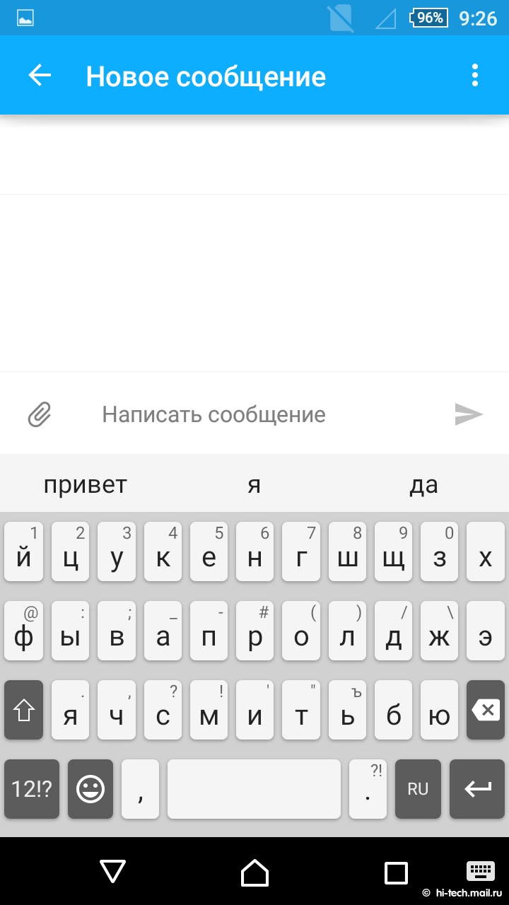 Самое интересное с Mobile World Congress 2015 - 39 Самое интересное с Mobile World Congress 2015 - 39