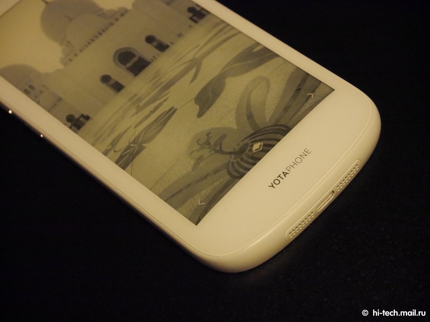 Самое интересное с Mobile World Congress 2015 - 42 Самое интересное с Mobile World Congress 2015 - 42