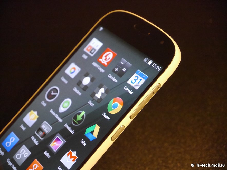 Самое интересное с Mobile World Congress 2015 - 43 Самое интересное с Mobile World Congress 2015 - 43