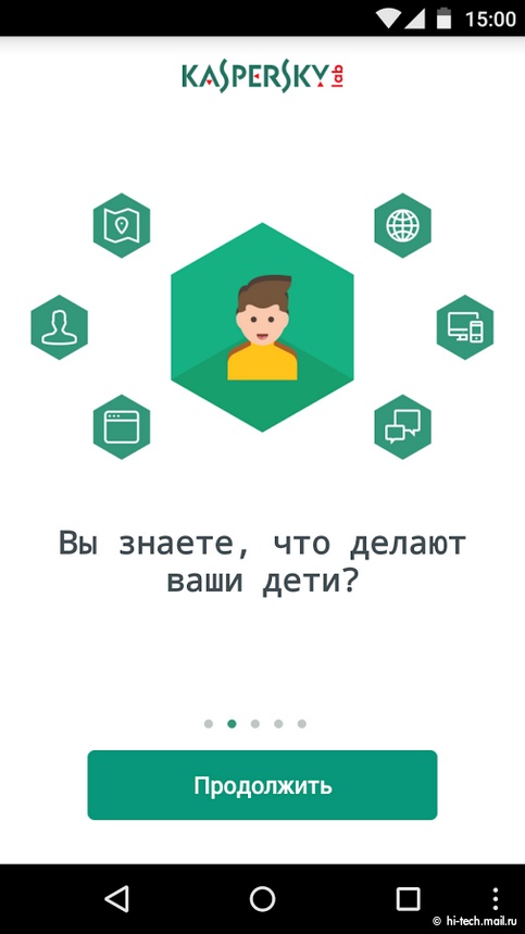 Самое интересное с Mobile World Congress 2015 - 59 Самое интересное с Mobile World Congress 2015 - 59