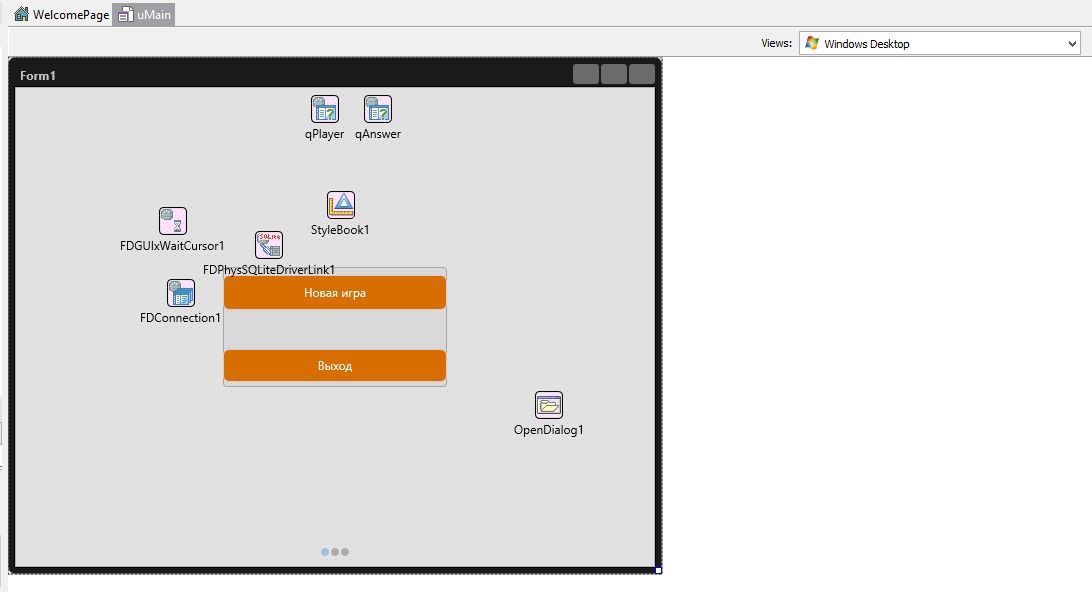Знакомство с FireUI - 12 Знакомство с FireUI - 12