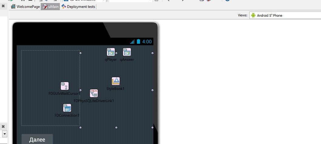 Знакомство с FireUI - 15 Знакомство с FireUI - 15