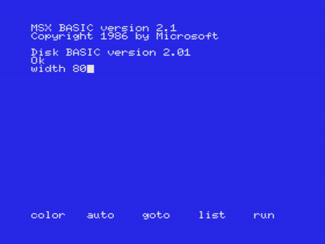 Ностальгия по КУВТ: ретроспектива средств разработки для 8-битных компьютеров MSX. Часть 1 — языки, редакторы, трансляторы - 13