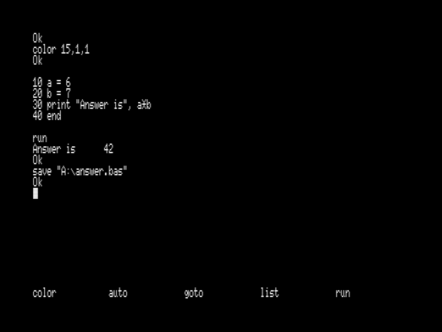 Ностальгия по КУВТ: ретроспектива средств разработки для 8-битных компьютеров MSX. Часть 1 — языки, редакторы, трансляторы - 14