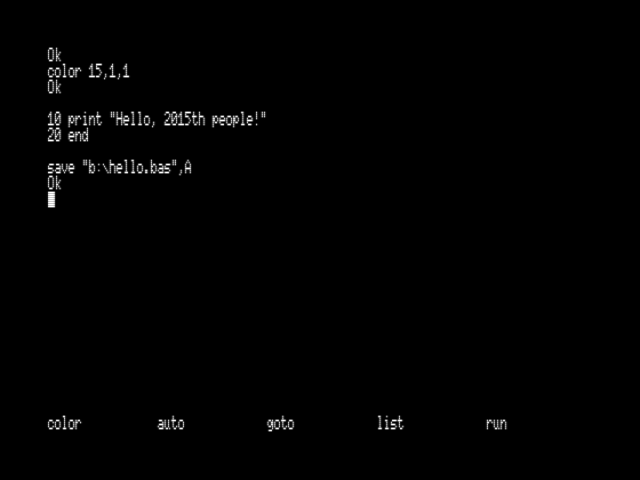 Ностальгия по КУВТ: ретроспектива средств разработки для 8-битных компьютеров MSX. Часть 1 — языки, редакторы, трансляторы - 17