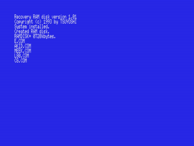 Ностальгия по КУВТ: ретроспектива средств разработки для 8-битных компьютеров MSX. Часть 1 — языки, редакторы, трансляторы - 28