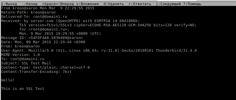 OpenSMTPD + UW IMAP как альтернатива тяжелым почтовым системам - 10