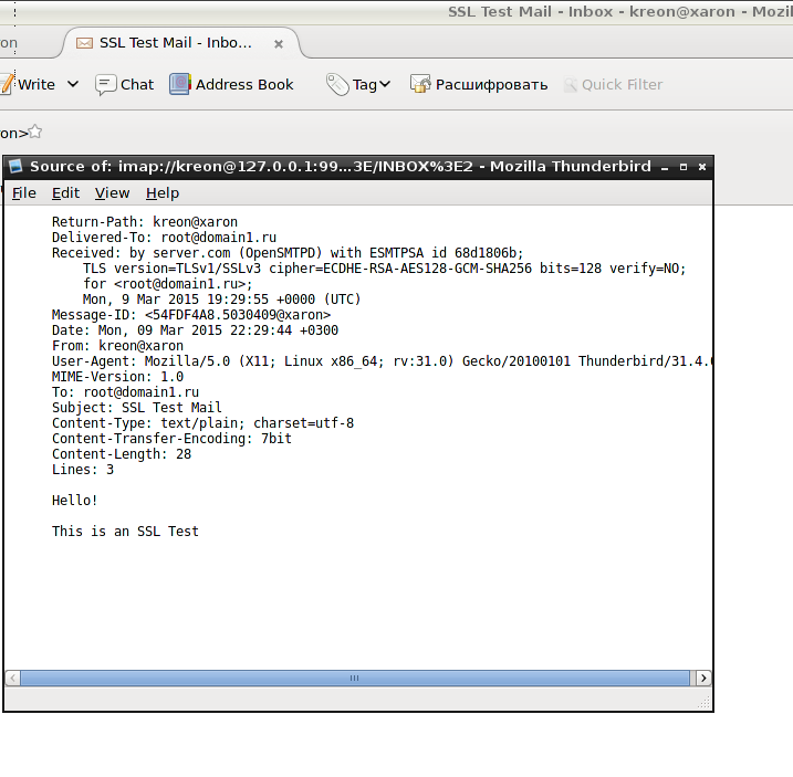 OpenSMTPD + UW IMAP как альтернатива тяжелым почтовым системам - 14