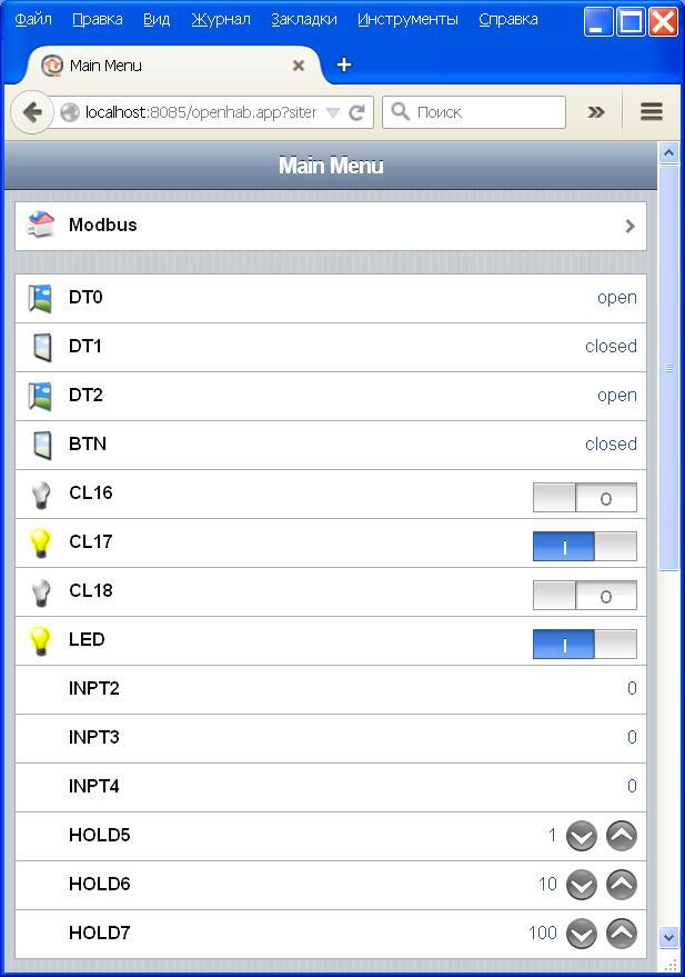 Arduino & OpenHAB - 3 Arduino & OpenHAB - 3