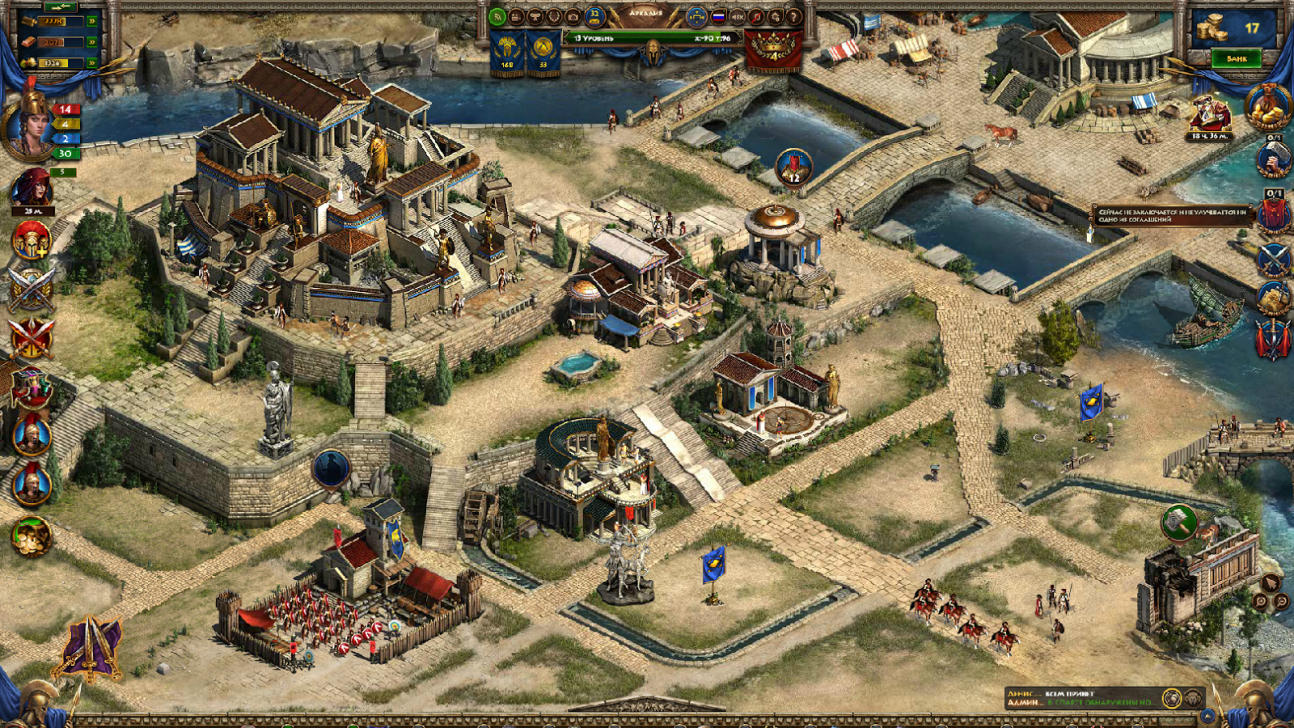 злые игры спарта римини. Spartan: total warrior (ps2). спарта судьба эллады. злые игры спарта римини. Spartan 2004 игра.