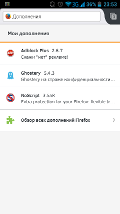 NoScript теперь и для Android - 2