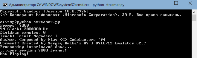 Олдскул, хардкор, AY-3-8912. «Железный» чиптюн с последовательным входом - 3 Олдскул, хардкор, AY-3-8912. «Железный» чиптюн с последовательным входом - 3