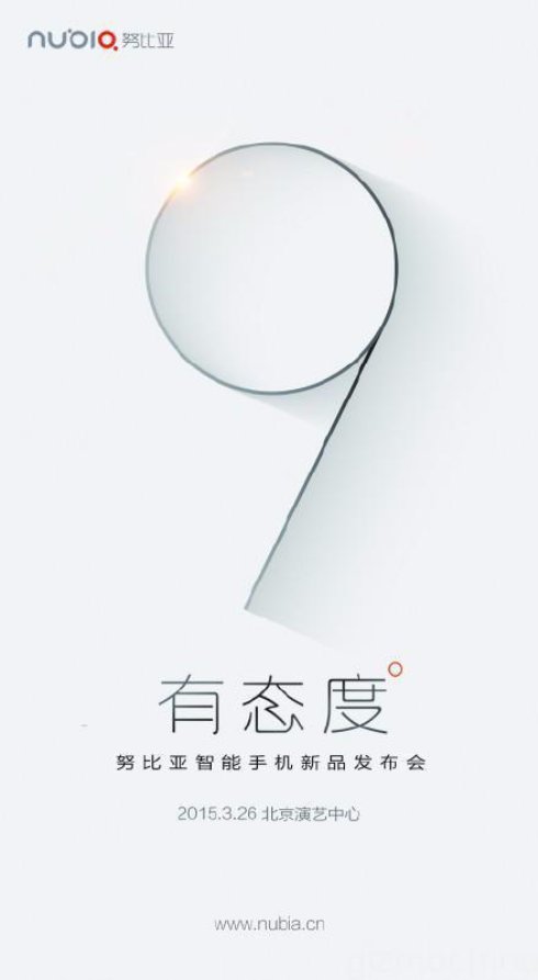 Опубликованы новые фото «безрамочного» смартфона ZTE Nubia Z9 - 3 Опубликованы новые фото «безрамочного» смартфона ZTE Nubia Z9