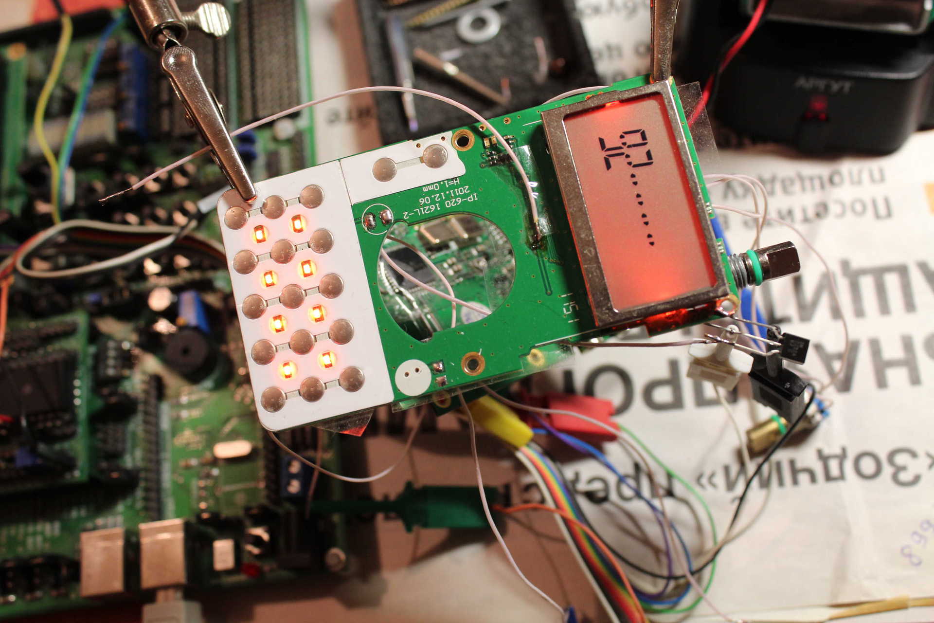 Брутфорс паролей инженерного меню радиостанции - 3 image