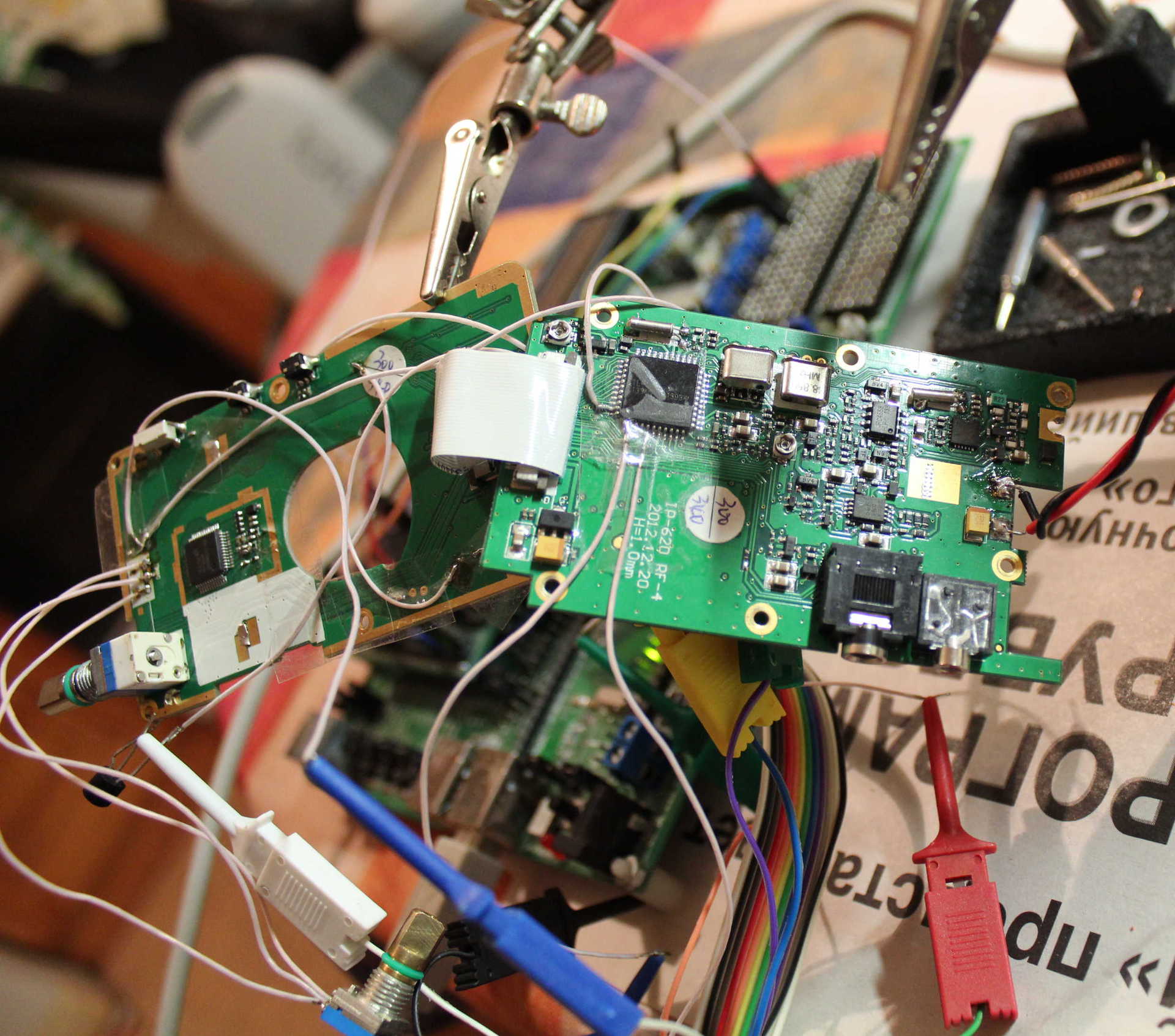 Брутфорс паролей инженерного меню радиостанции - 4 image