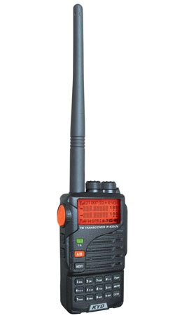 Брутфорс паролей инженерного меню радиостанции - 1 image