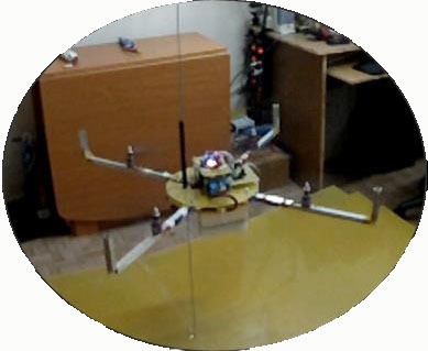 История участия в конкурсе «Летающие роботы». Часть 1 - 13