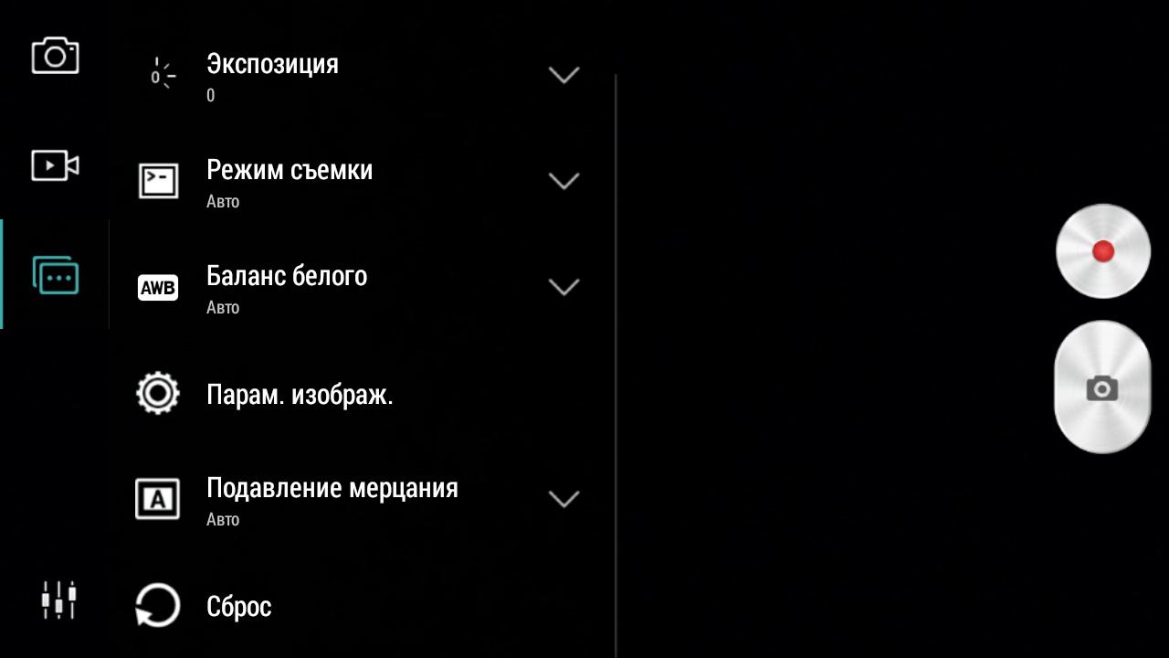 Обзор Lenovo P70: восьмиядерный процессор, батарея на 4 000 мАч и пять дней автономной работы - 44