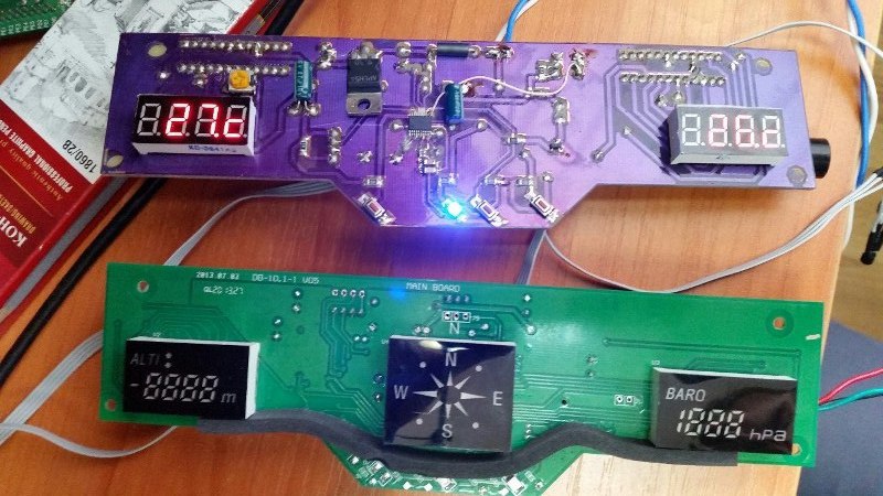 «Патчим» зеркало в автомобиле - 7 «Патчим» зеркало в автомобиле - 7