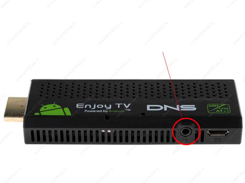 Самодельный ИК приемник для медиаплеера DNS G-120 - 2 image